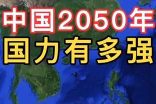 豪取大三双！字母哥20中14砍31分11板10助2断1帽